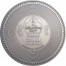 Mongolia KALACHAKRA MANDALA series ARCHEOLOGY and SYMBOLISM 2000 Togrog Silver Coin Antique finish 2019 Ultra High Relief Smartminting 3 oz